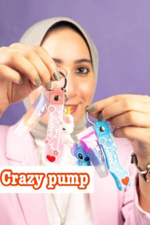 Crazy Pump